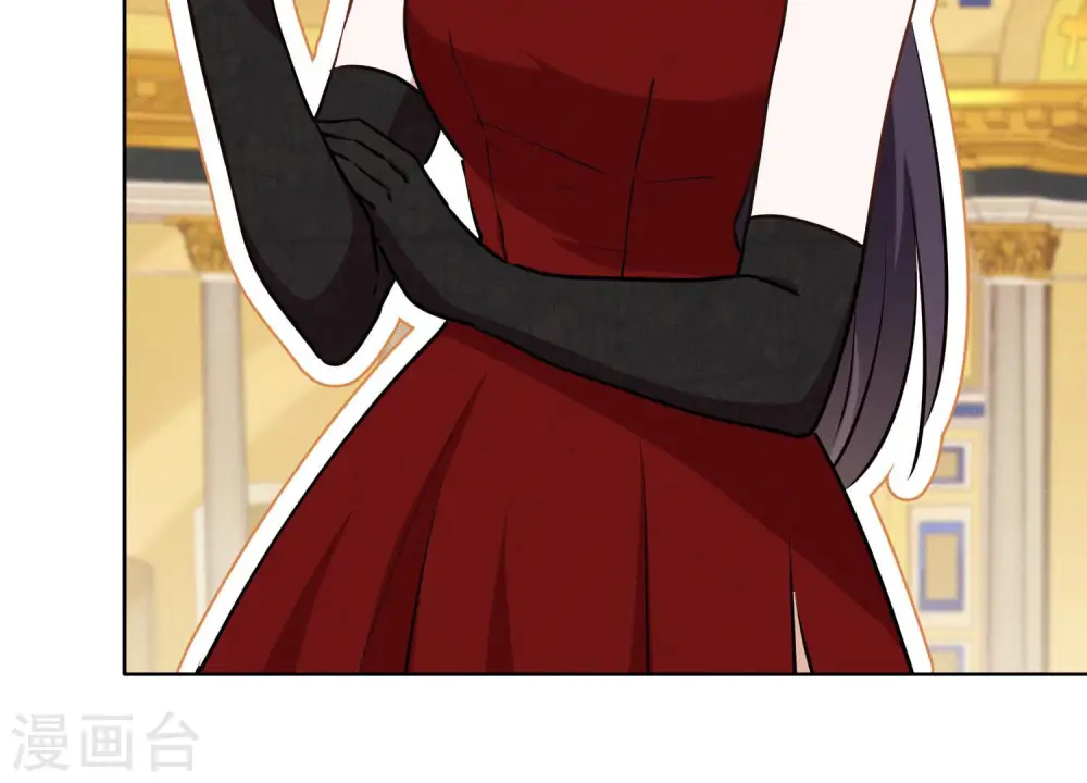 第39话 陆少登场73