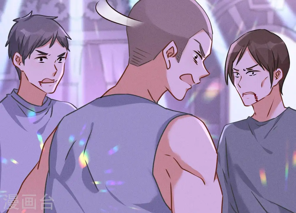 第76话 这是我的弱鸡姐夫？81