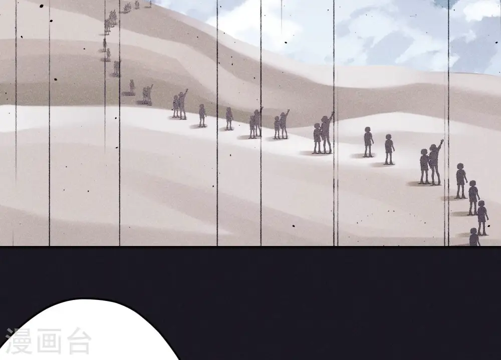 第251话 失忆真相44
