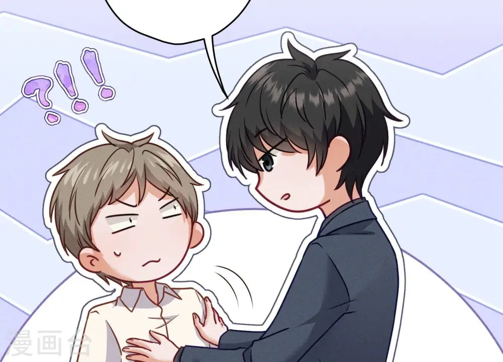 第194话 让事实说话66
