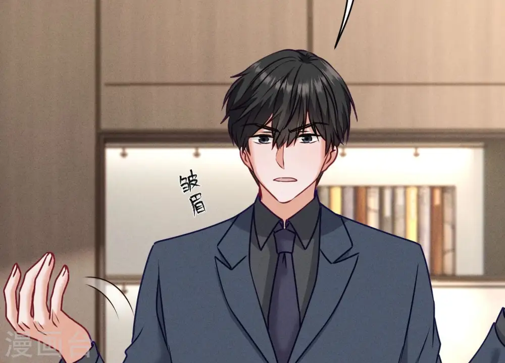 第193话 烂人用烂招36