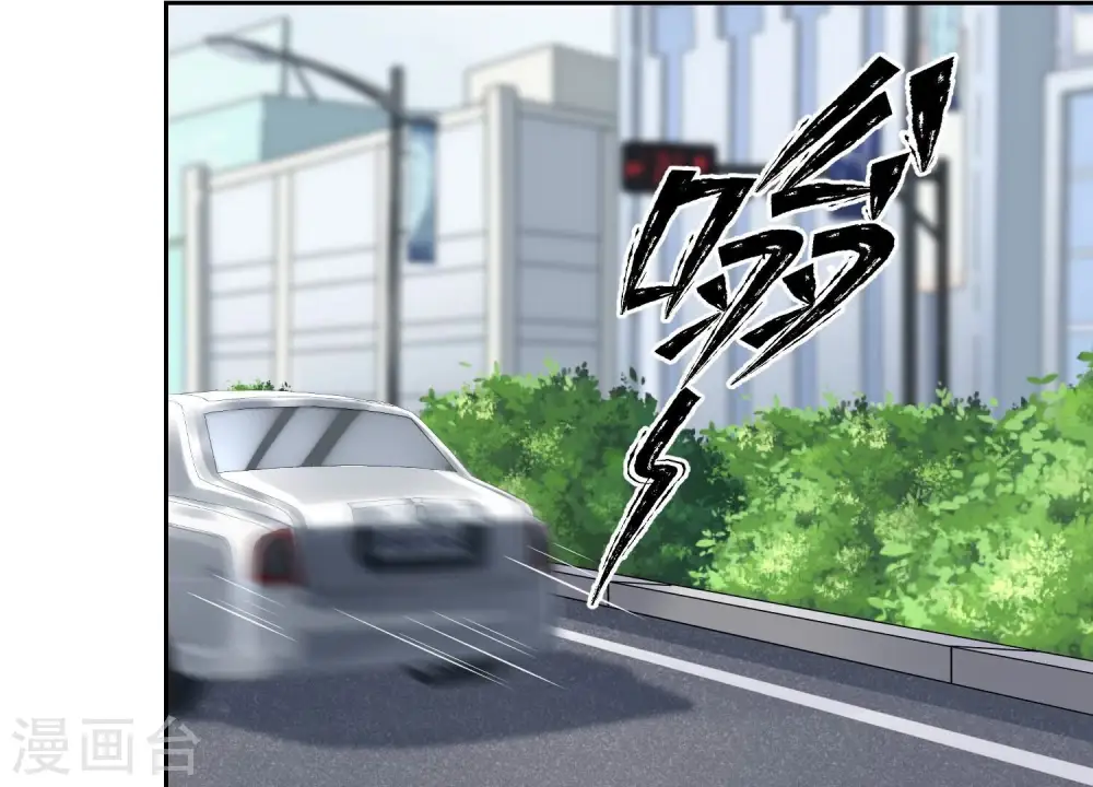 第109话 情敌挑衅？40