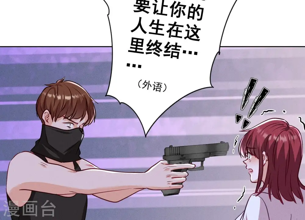 第180话 离开52