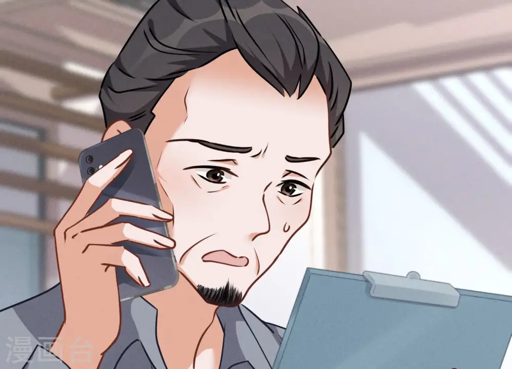 第66话 为爱毁灭世界？72