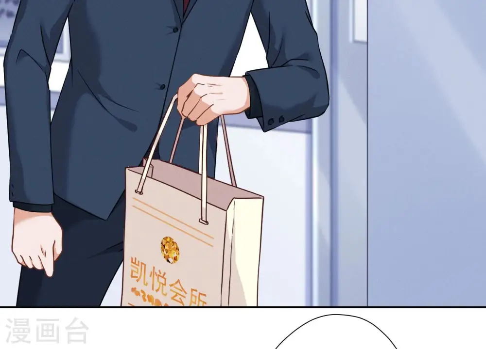 第103话 骨子穷酸劲54