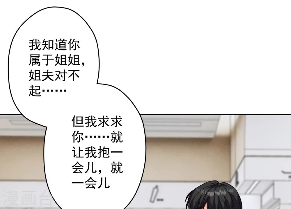 第180话 离开72