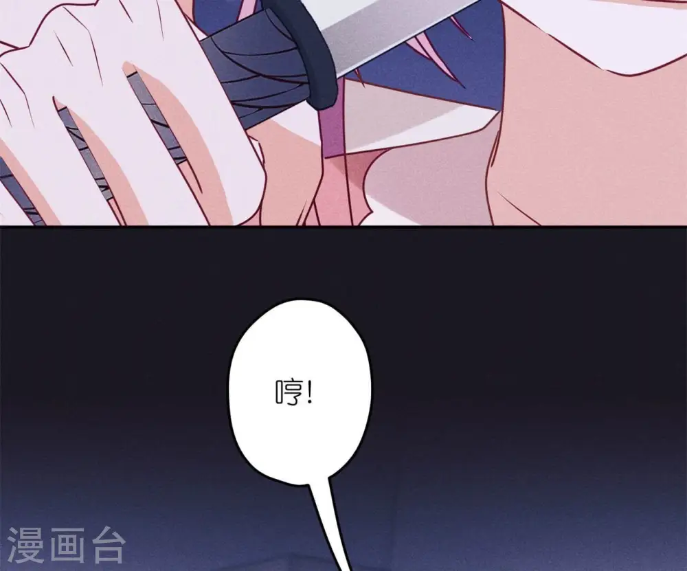 第218话 重要的妹妹35
