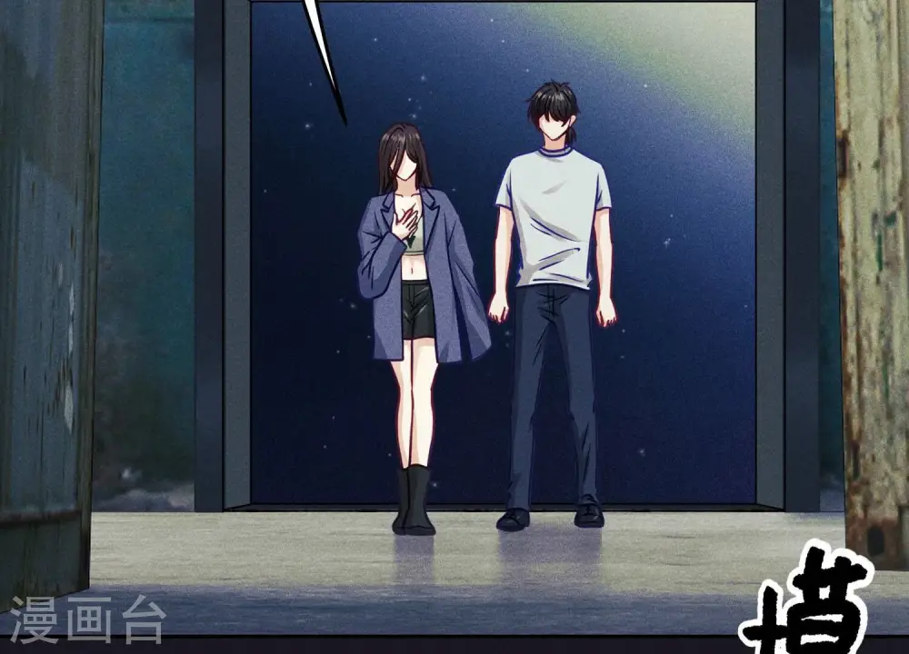 第227话 丢弃的玩具而已61