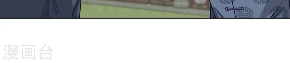 第189话 神秘高手89