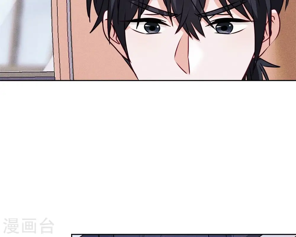 第214话 营救岳父？48