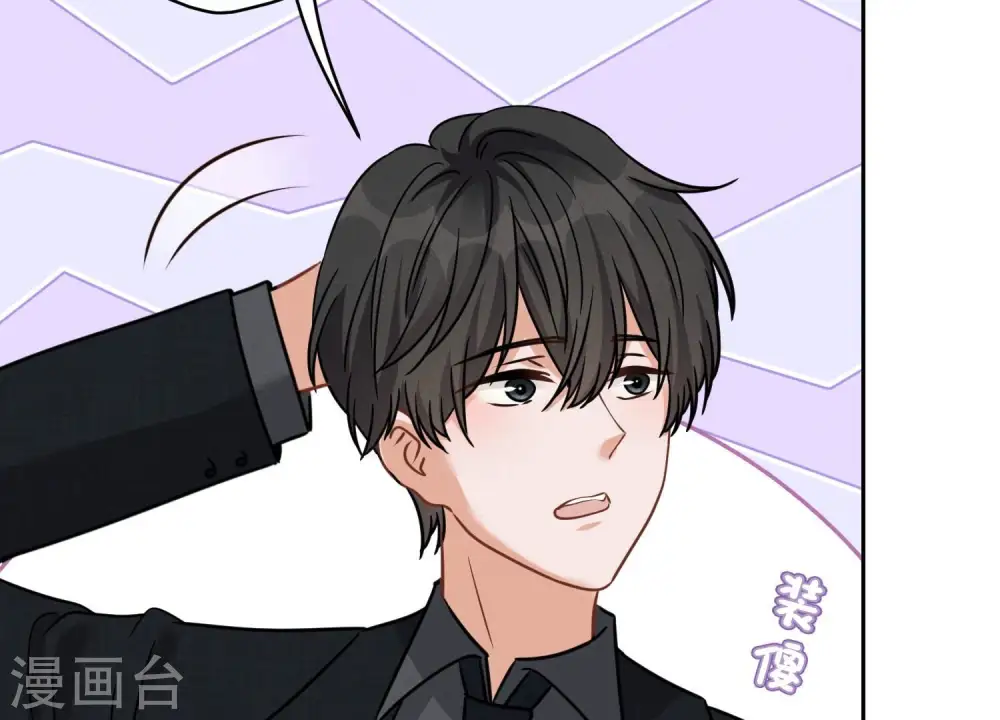 第150话 谁是绊脚石22