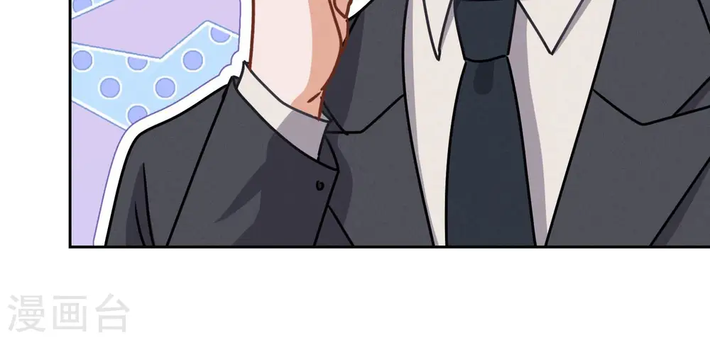第41话 赘婿是财阀阔少？69