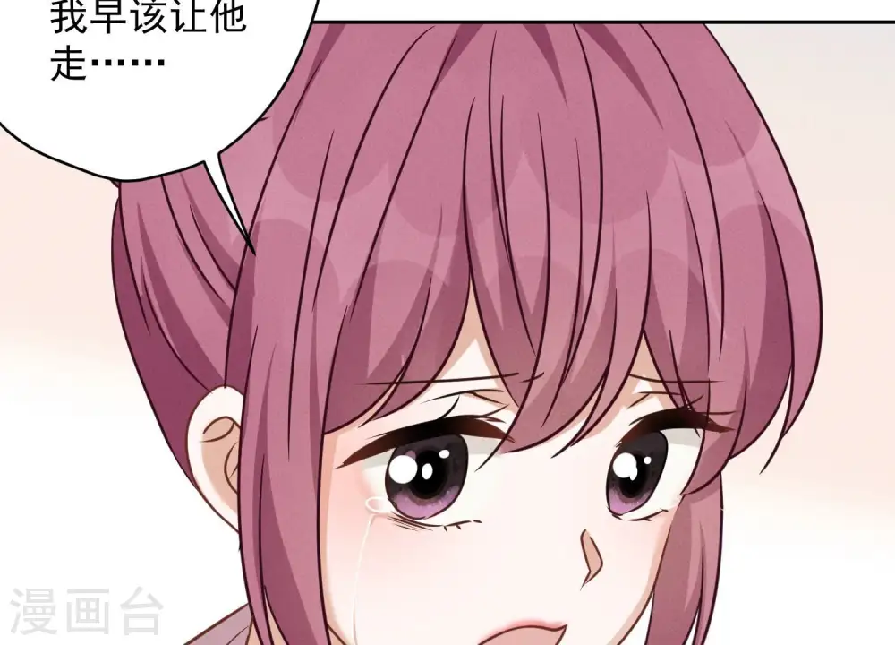 第154话 我看着很善良吗？60