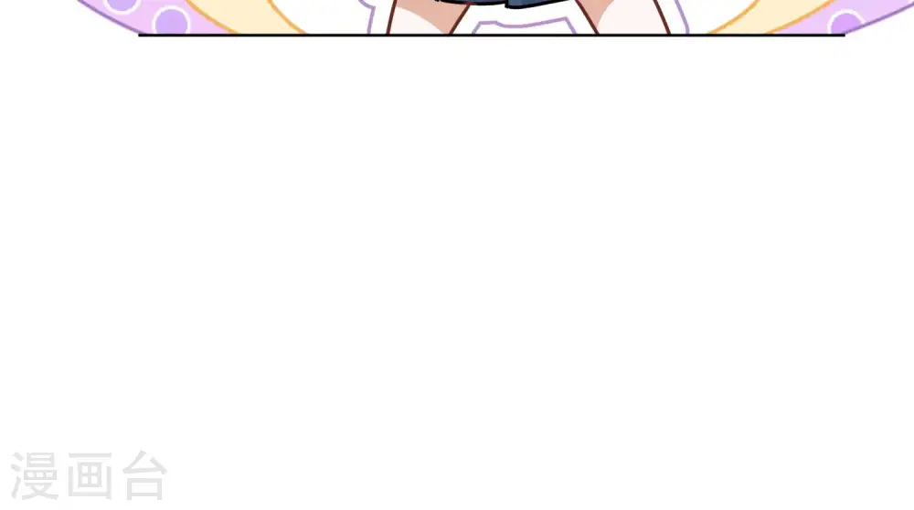 第70话 小姨子的男保姆51