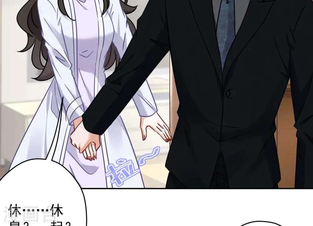 第131话 闲言碎语50