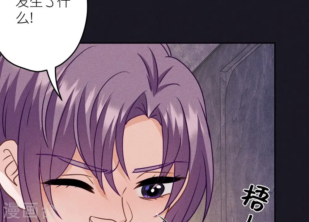 第248话 生门45