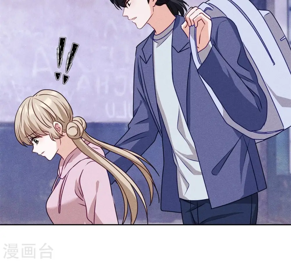 第216话 主动出击49