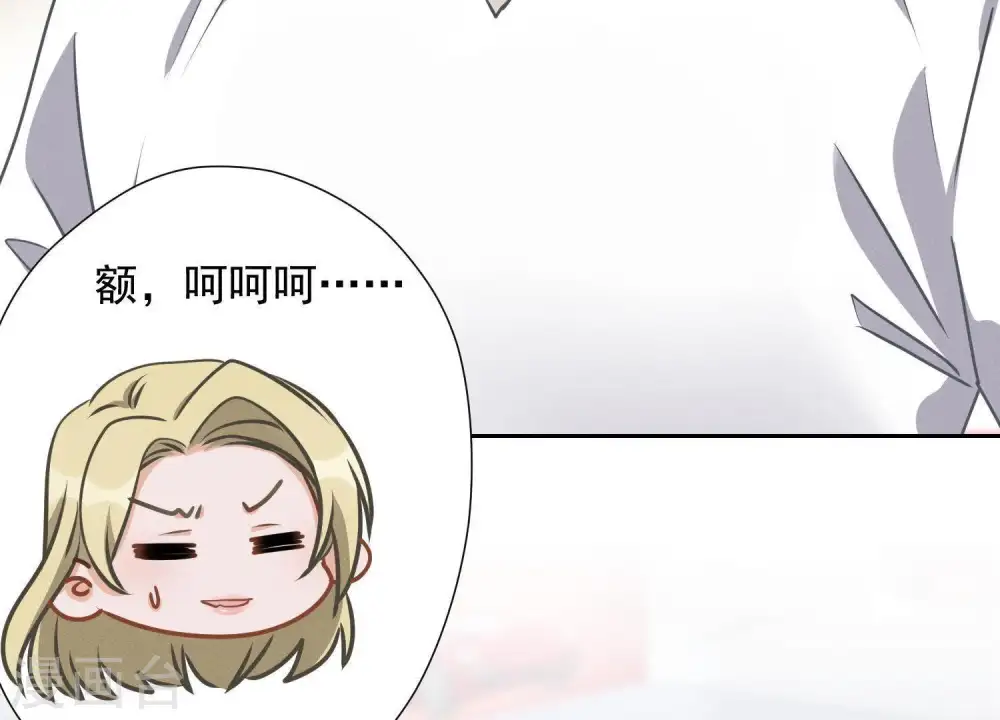 第11话 乞丐VIP58
