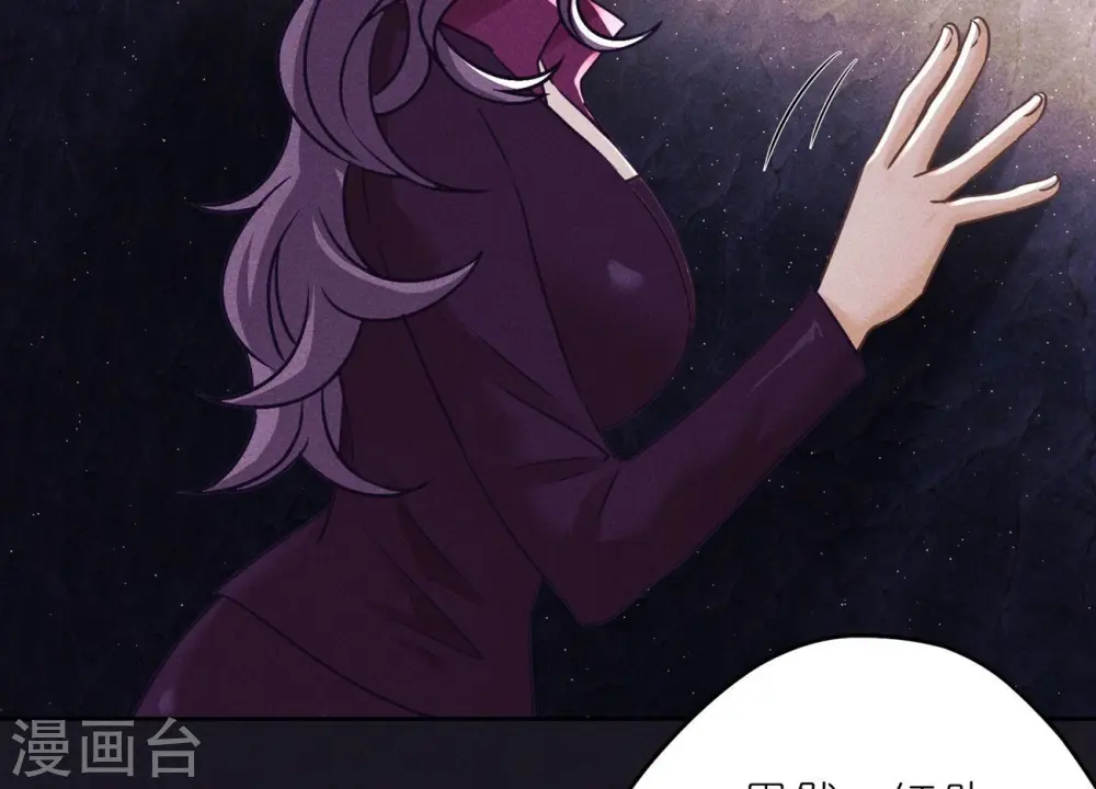 第246话 金钱的奴隶25
