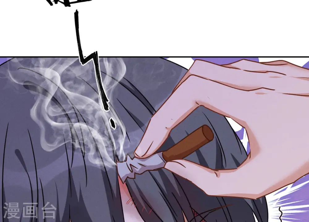 第49话 有恃无恐33