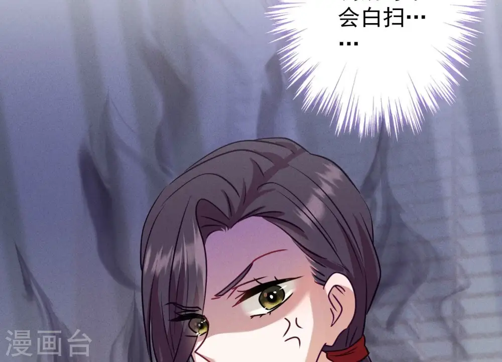 第183话 翻脸比翻书还快45