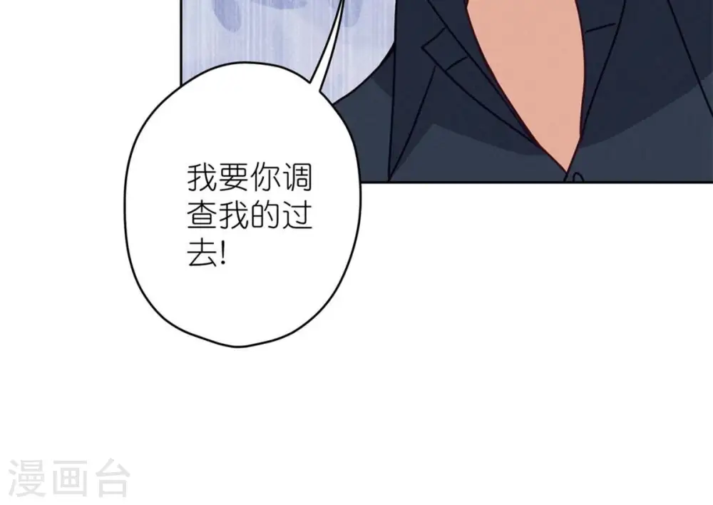 第210话 熟悉又陌生的人37