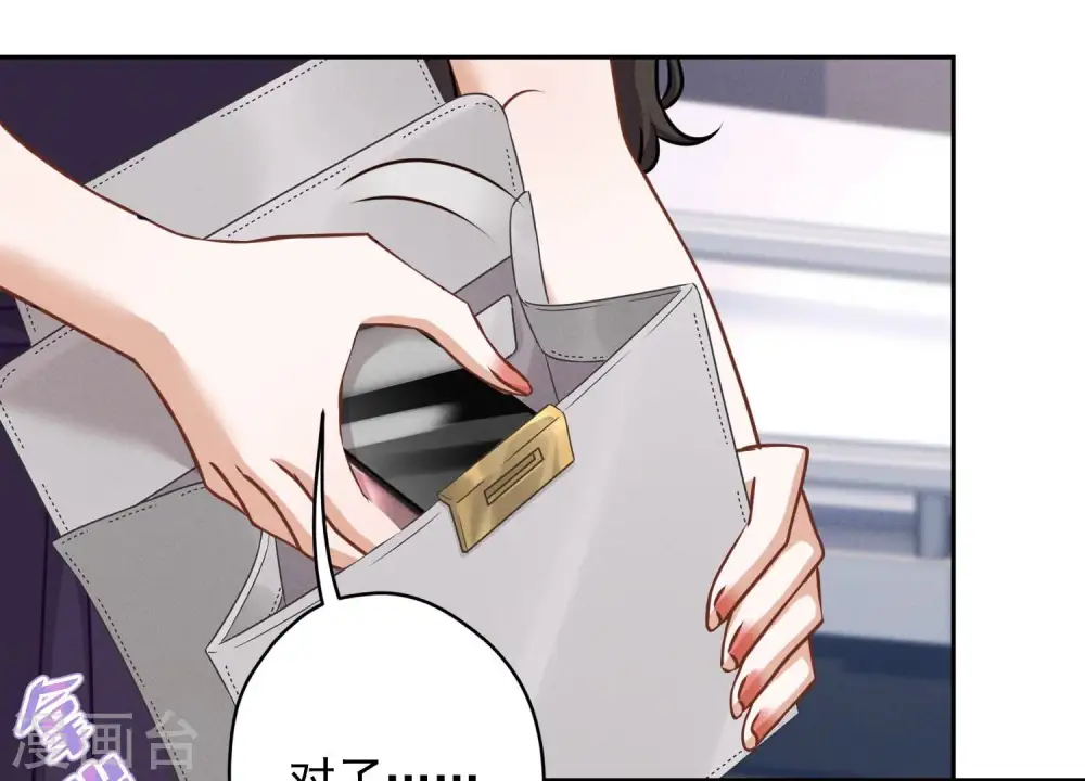 第160话 谁才是笑话60