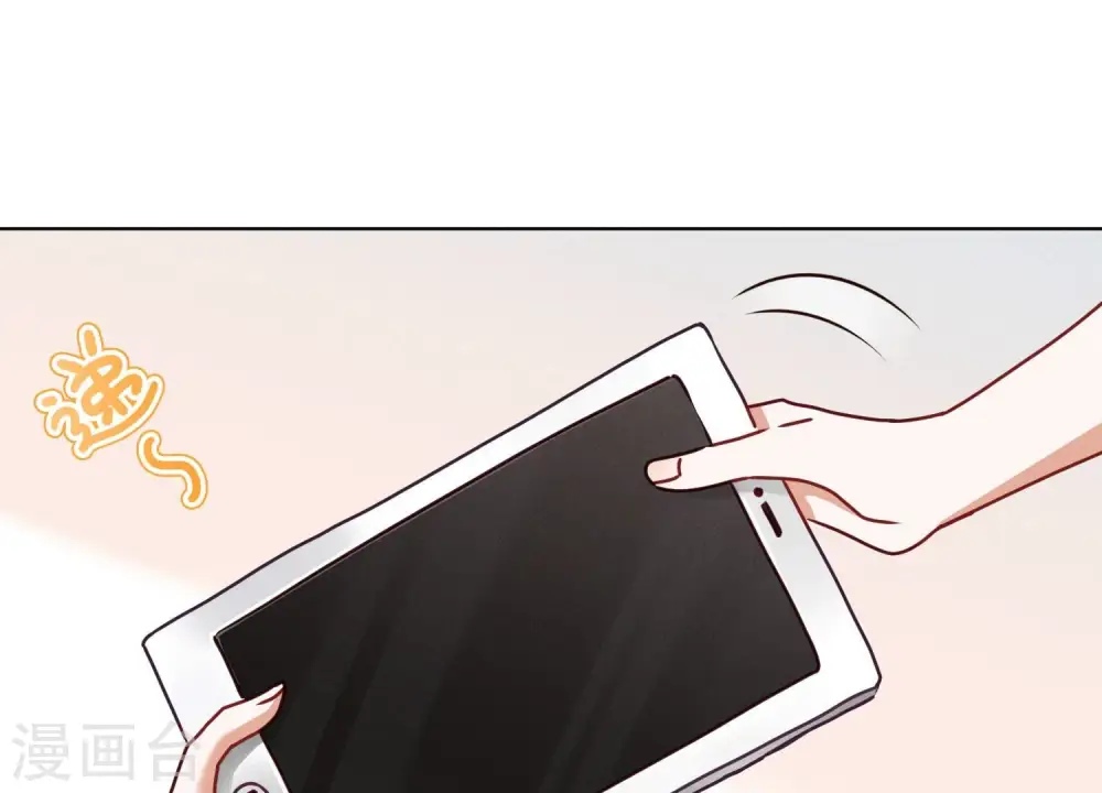 第185话 回家20