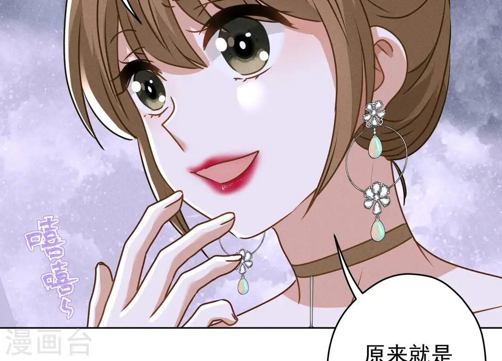 第188话 帮了个小忙94