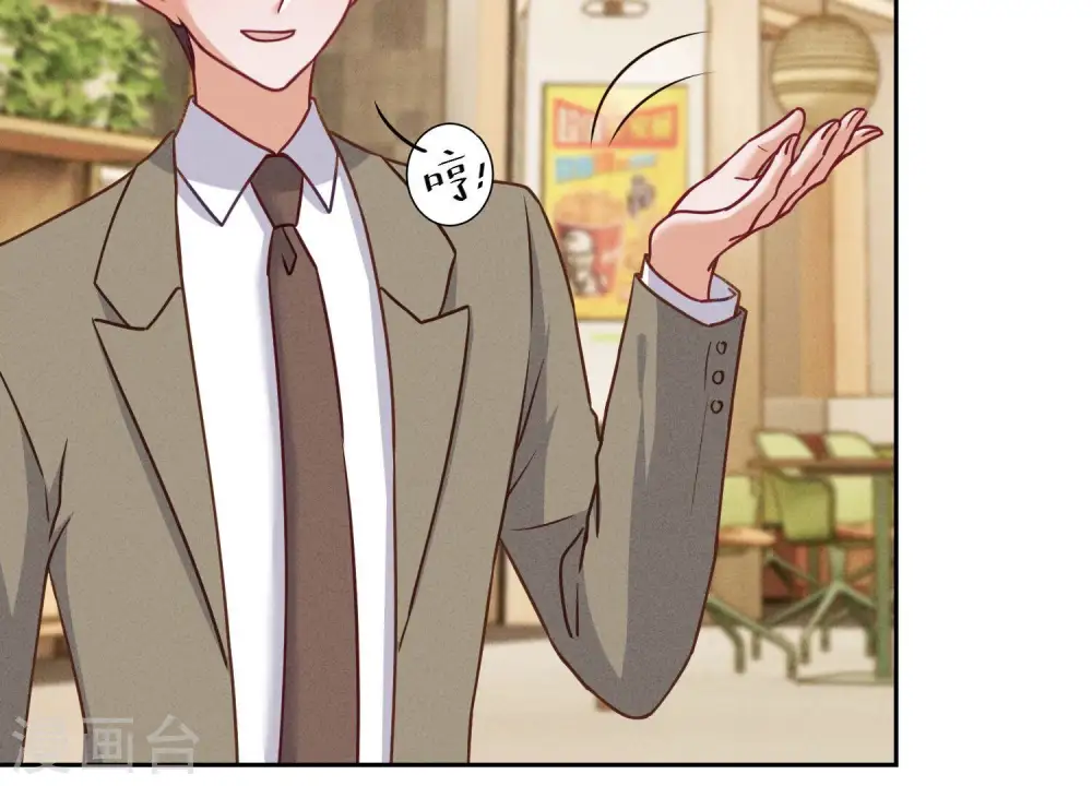 第194话 让事实说话60