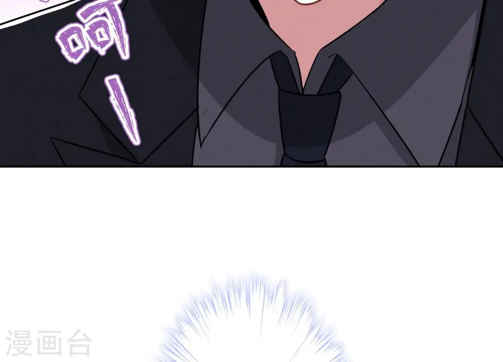 第150话 谁是绊脚石10