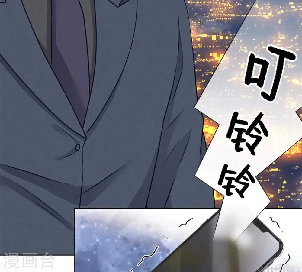 第209话 绝处逢生14