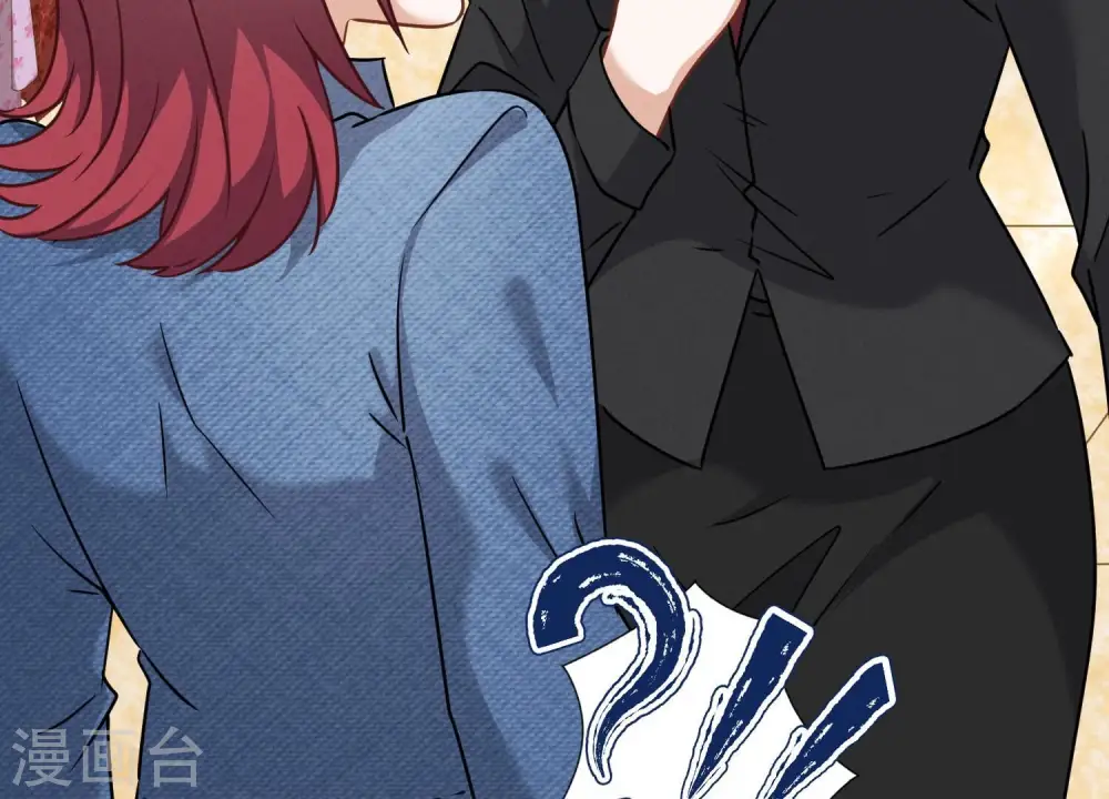 第101话 奢侈品店优惠券？75