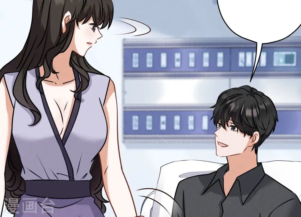 第165话 赘婿丑事11