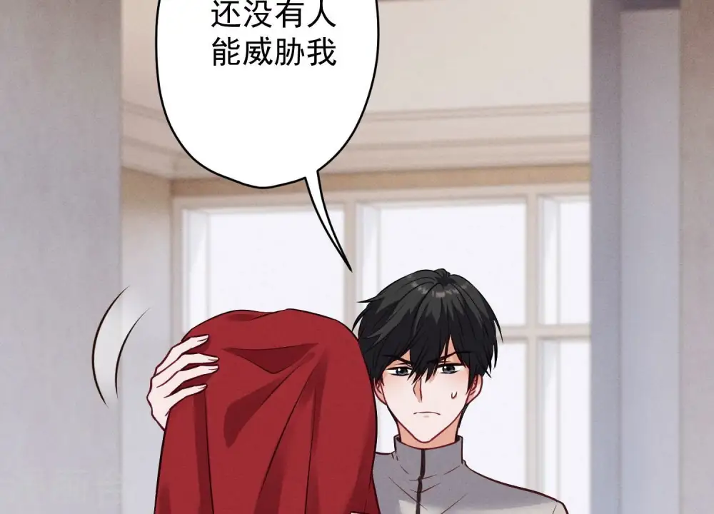 第178话 坐怀不乱6