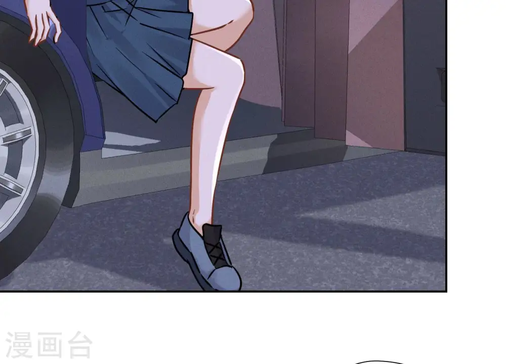 第71话 成年人的游戏33