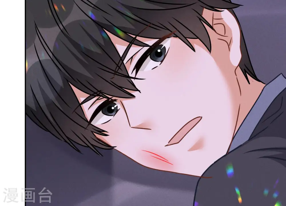 第75话 黑虎会？65