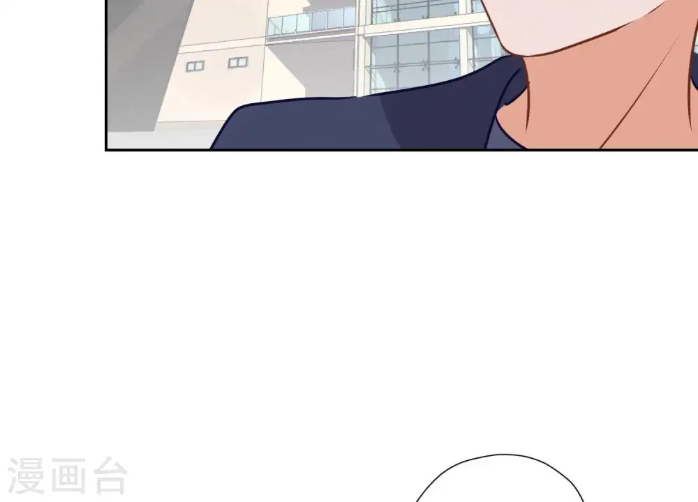 第33话 珍惜你47