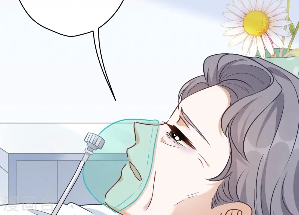 第123话 最后的遗嘱44