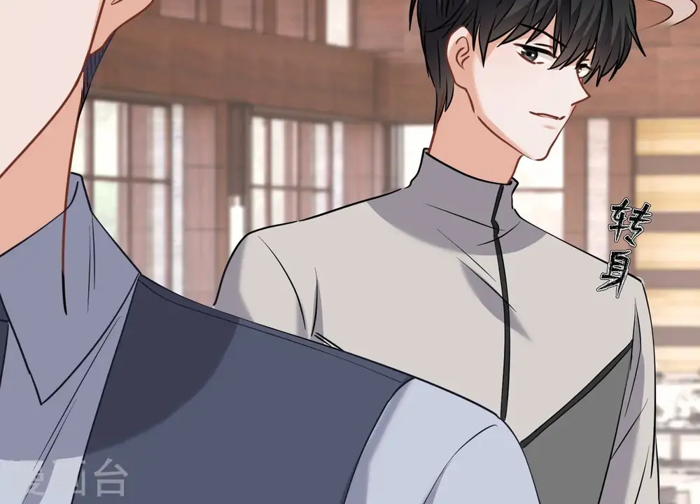 第175话 棒打鸳鸯32