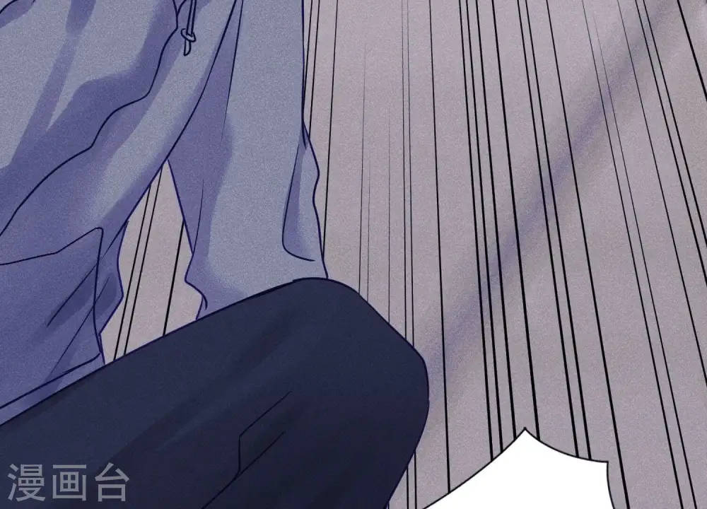 第238话 丢失记忆的不止是我42