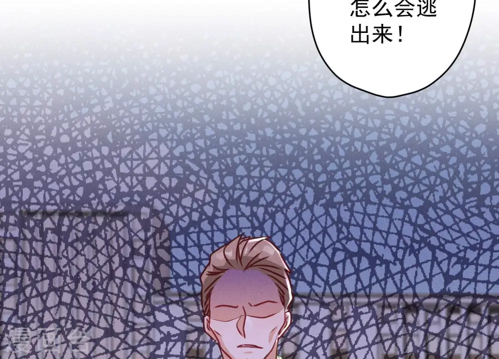 第178话 坐怀不乱43
