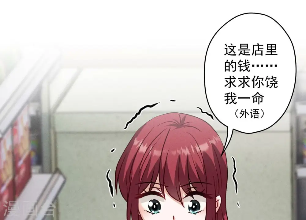 第180话 离开37