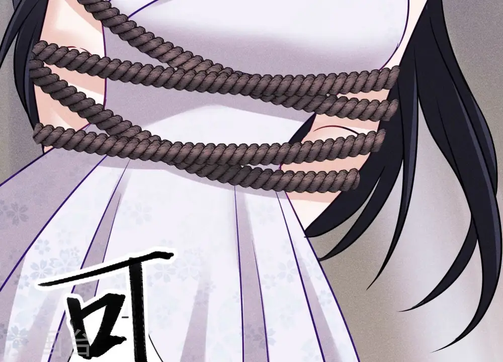 第250话 密室逃脱45