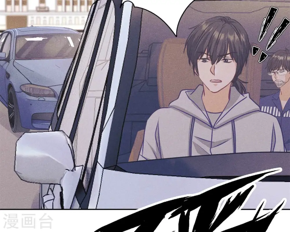 第214话 营救岳父？55