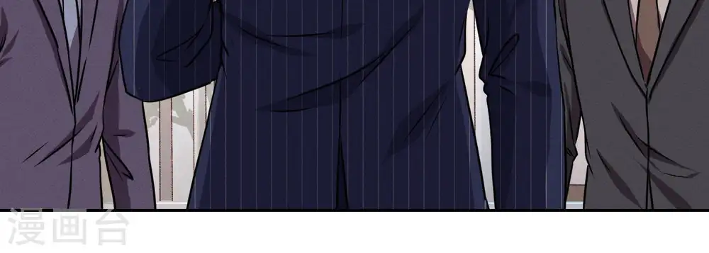 第3话 狼子野心33