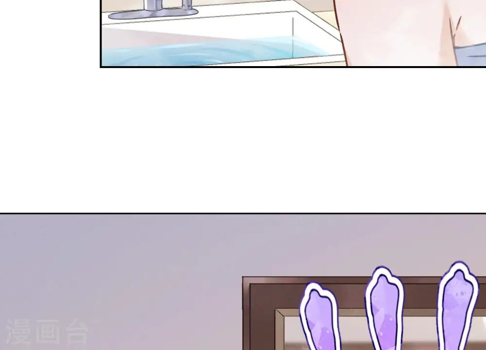 第68话 挑拨离间29