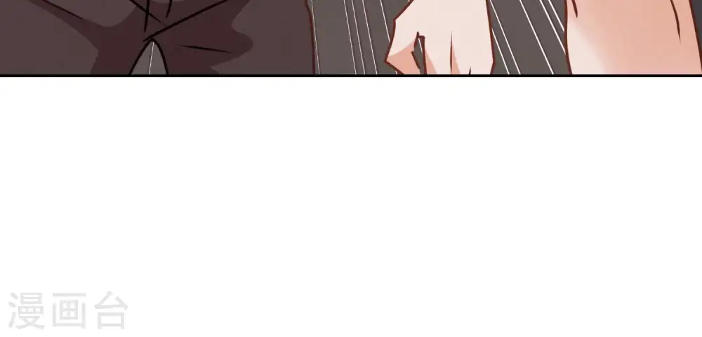 第20话 一见钟情18