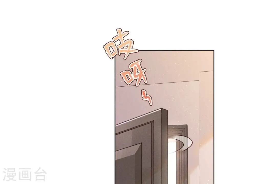 第186话 女人的禁忌18