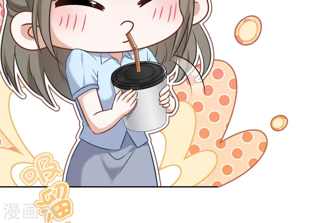 第127话 职场潜规则34